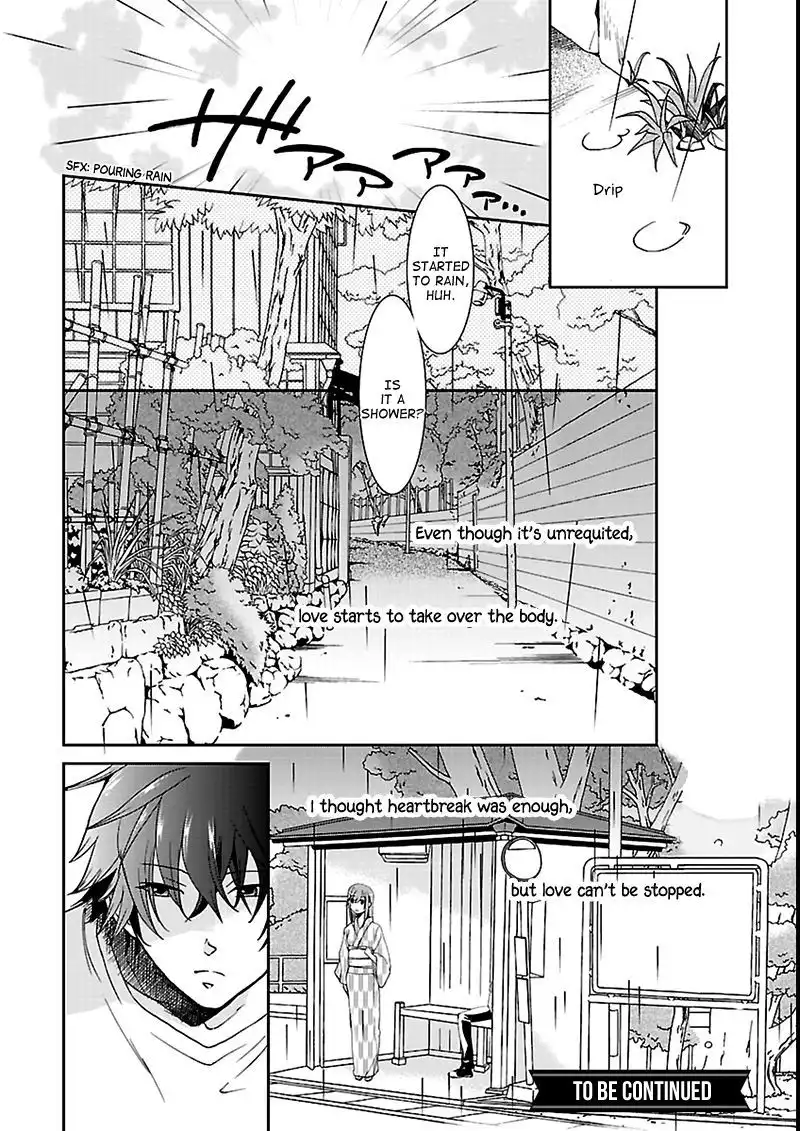 Kimi o Matsu -ANDgt; Akaiito Chapter 5 19